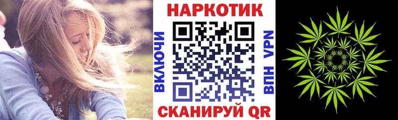 Продажа наркотиков Верхний Тагил blacksprut tor  A-PVP  Гашиш  Бошки Шишки 