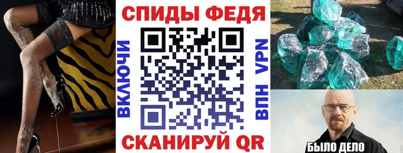 купить наркоту  Верхний Тагил  Amphetamine Розовый 