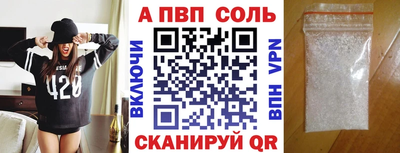 А ПВП СК КРИС маркетплейс клад Верхний Тагил