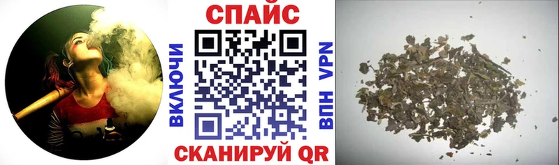 кракен как войти  Верхний Тагил  БУТИРАТ BDO 
