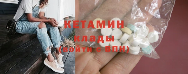 скорость Балабаново
