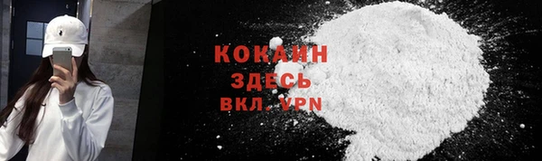 скорость Балабаново