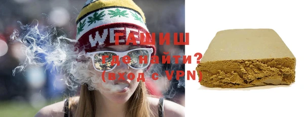 скорость Балабаново