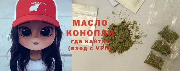 скорость Балабаново