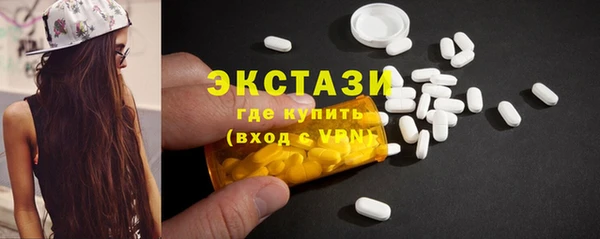 скорость Балабаново