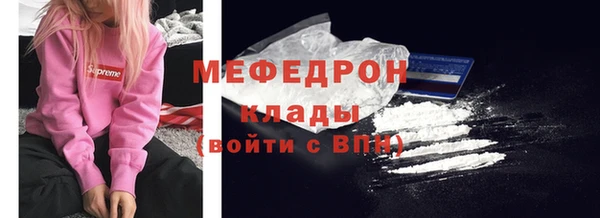 скорость Балабаново