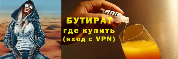скорость Балабаново