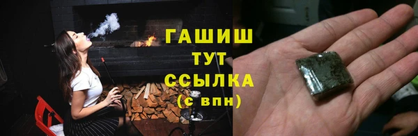 каннабис Баксан