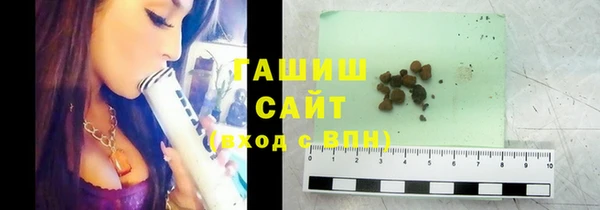 скорость Балабаново