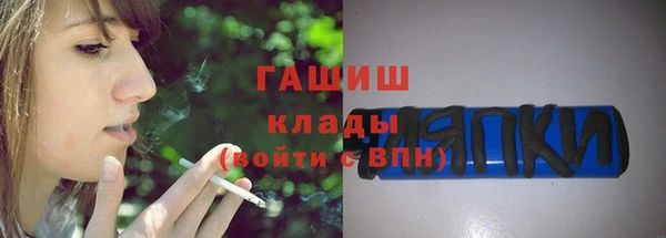 скорость Балабаново