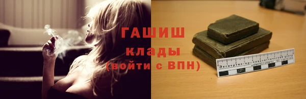каннабис Баксан