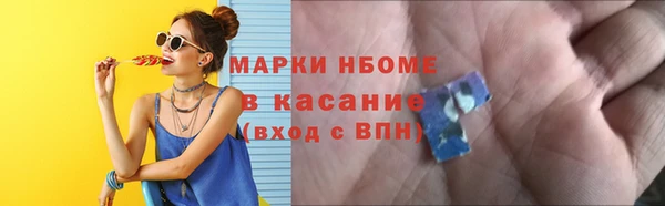 скорость Балабаново