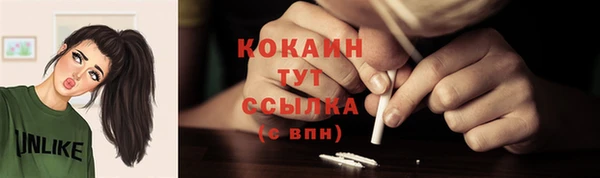 скорость Балабаново