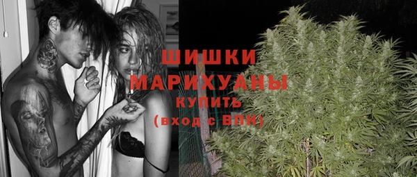 скорость Балабаново
