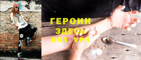 скорость Балабаново