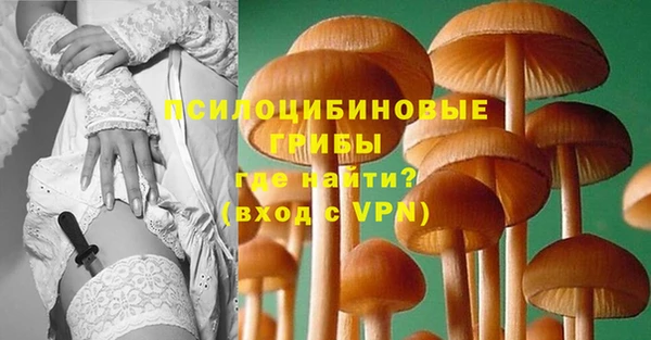 скорость Балабаново