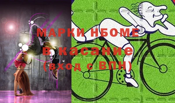 каннабис Баксан