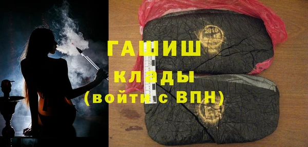 скорость Балабаново