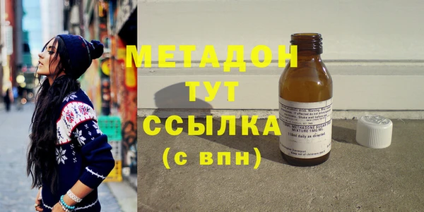 скорость Балабаново