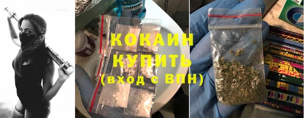 каннабис Баксан