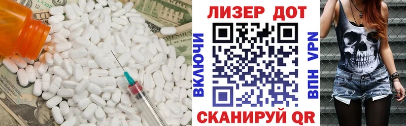 где купить наркотик  Верхний Тагил  Лсд 25 экстази кислота 